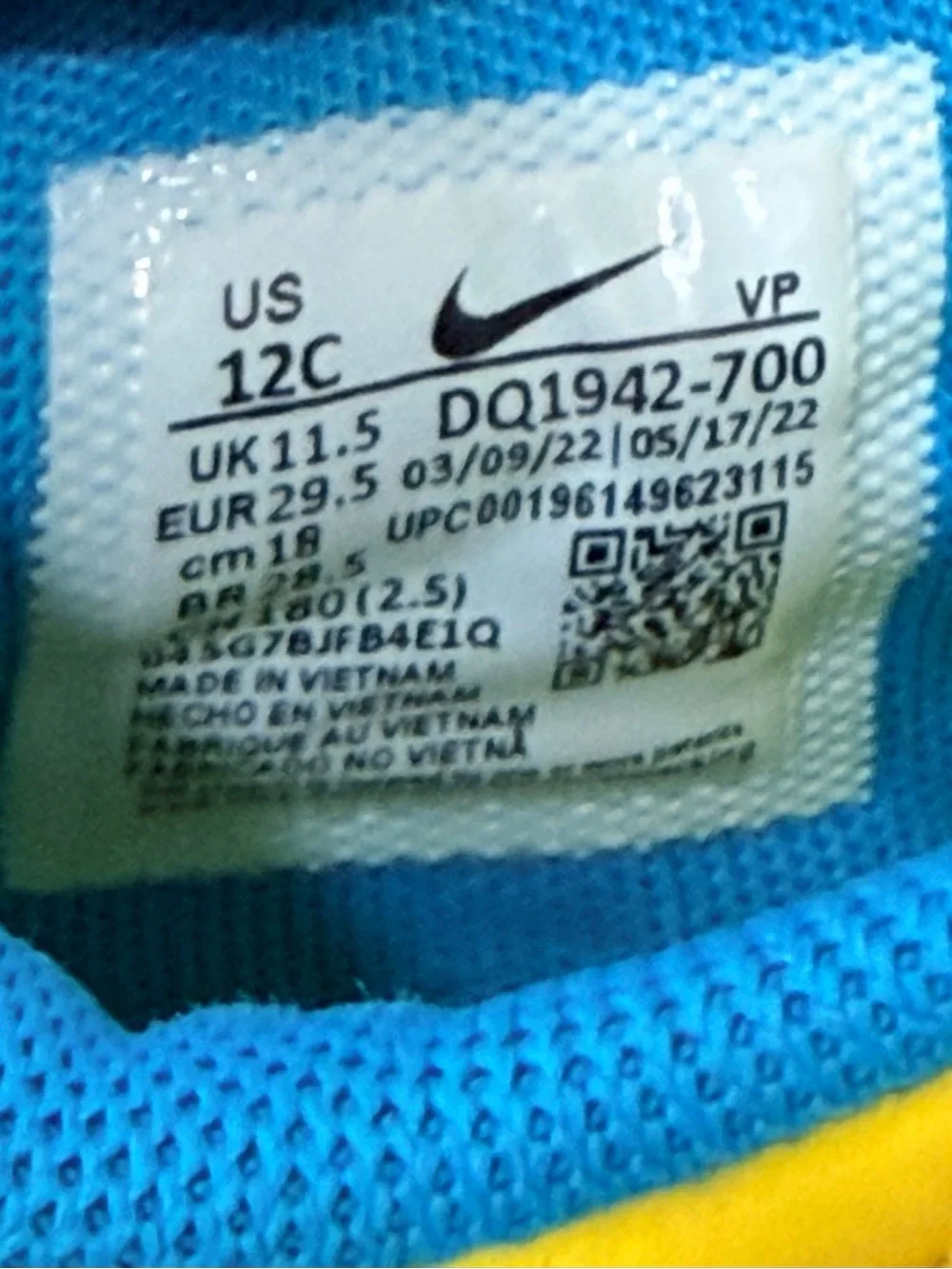 Nike Kids Yellow Sneakers with Blue Accents